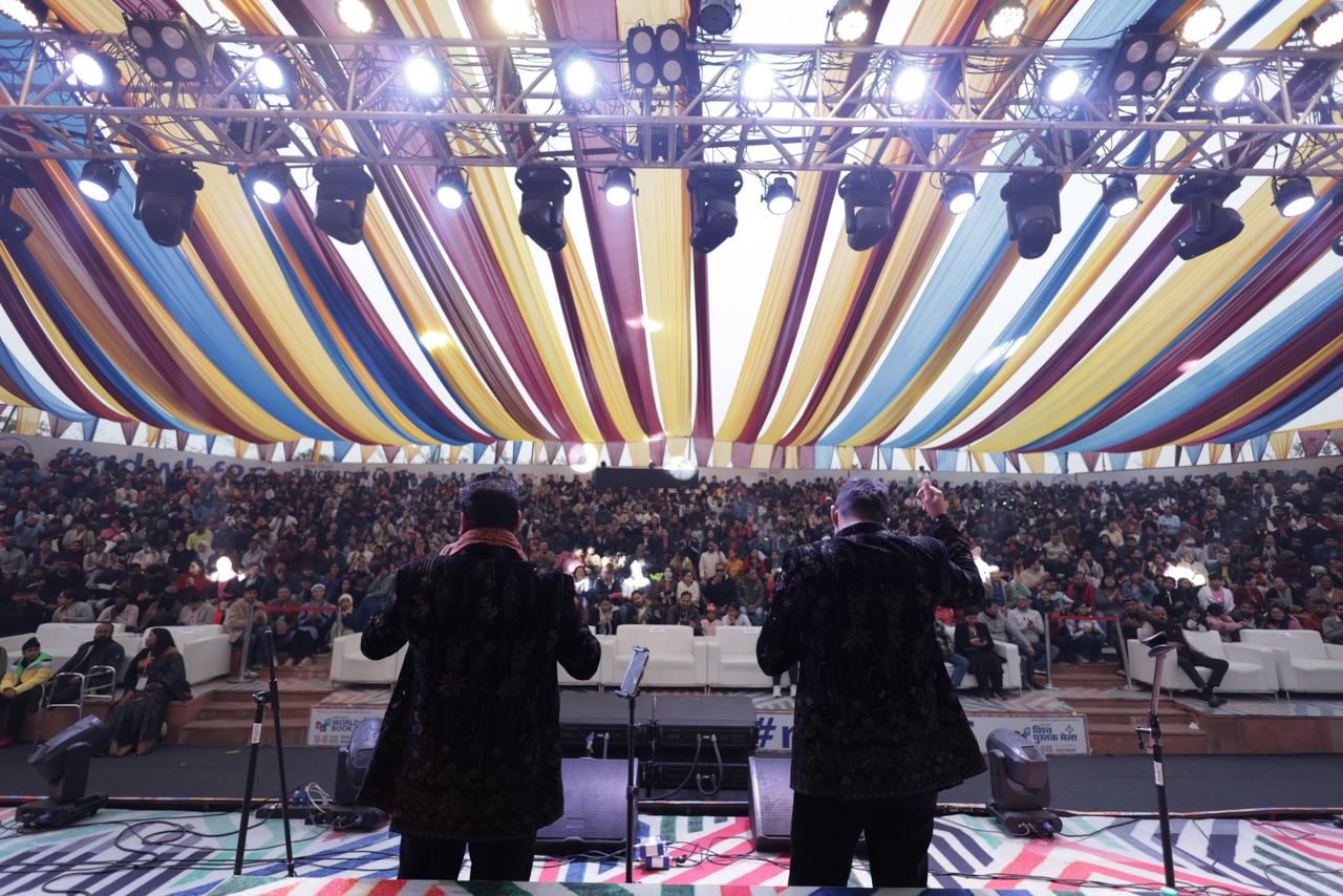 Rehnuma Live Performance 13